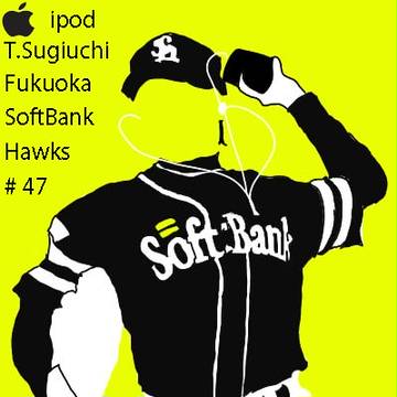 ipod風壁紙　ＳＢ47番