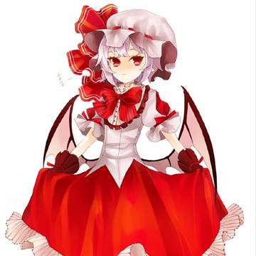 remi