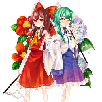 reimu & sanae