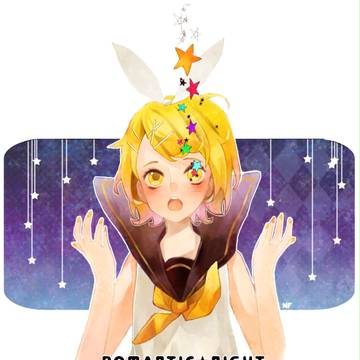rin