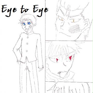 Eye to Eye