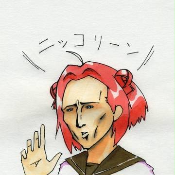 存在感について