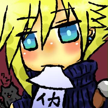 イカと仔犬とチョコボ頭