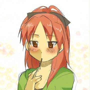やんねーよ