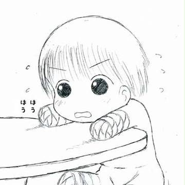 欠損ようじょ「んしょ」