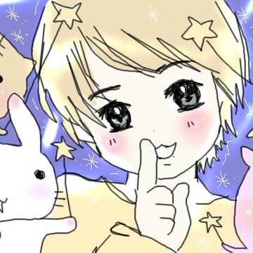 まほう