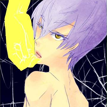 hungry