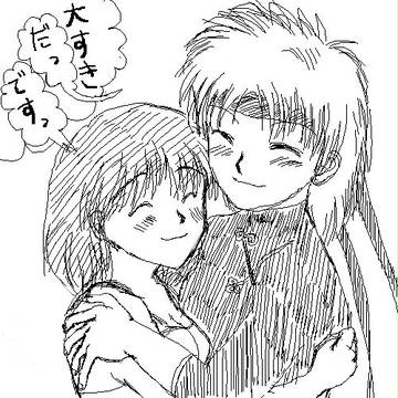 だいすき