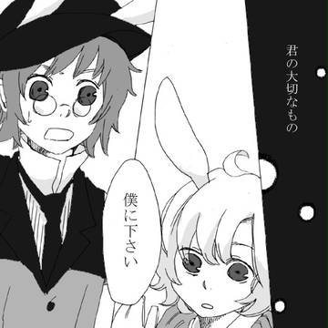 【PAUW】でも