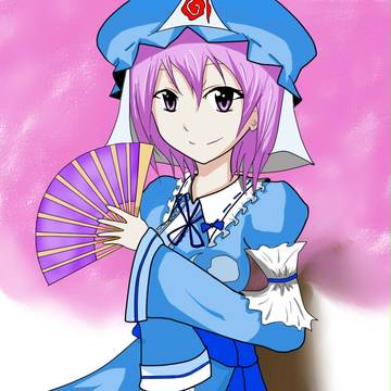 幽々子さま