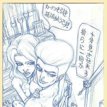 ピアノを弾きます