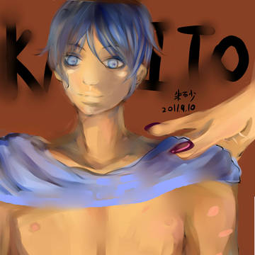 kaito