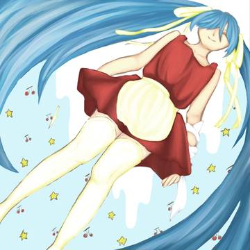 さよなら私