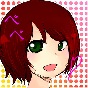 ちょっと変更しましたべべ様