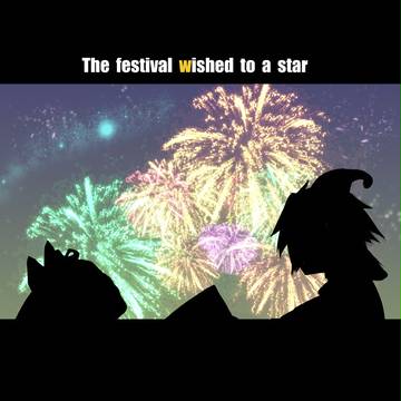 【P-AMA】幸福ロジック【星願祭】