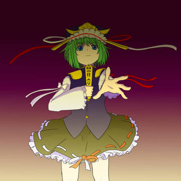 四季映姫