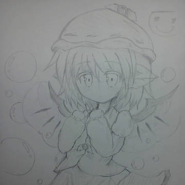 （三ω三）下書き