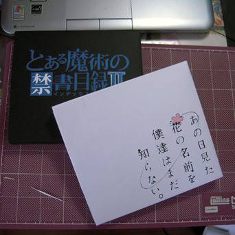 BDケース