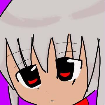 鬱子