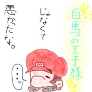 ぼやき