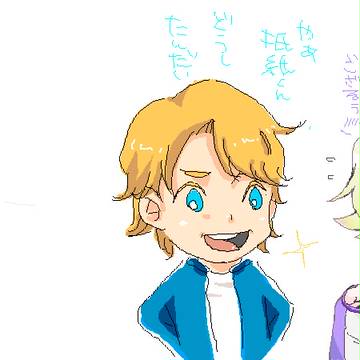 絵茶ログ
