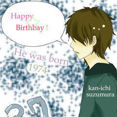 誕生日おめっ!