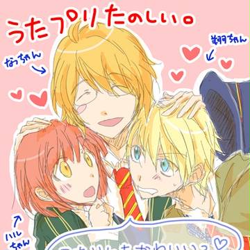【うたプリ】なっちゃん・翔ちゃん・ハルちゃん