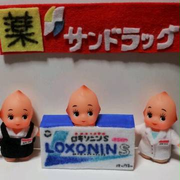 ロキソニンSキューピー