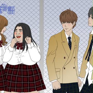 視線の先は