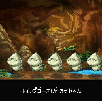ドラクエ ドット絵／41　ホイップゴースト（ドラクエ10）