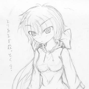 落書き