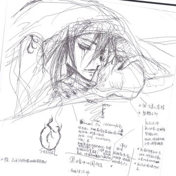 ＭＹ　ＮＡＭＥ　ＩＳ　ＳＡＭＡＥＬ