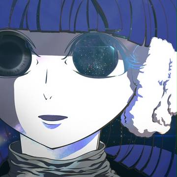 宇宙子