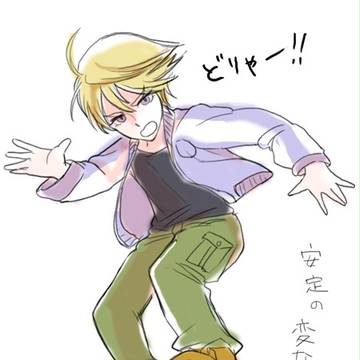 らくがき