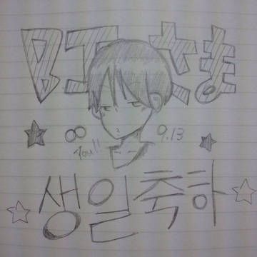 HAPPY BIRTH DAY!!