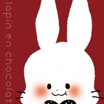 ちょこうさぎ