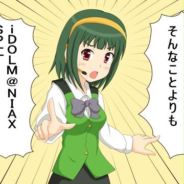 【イメレス】ぴよちゃん怒りのイベント