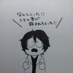 サウス風しまづ先生