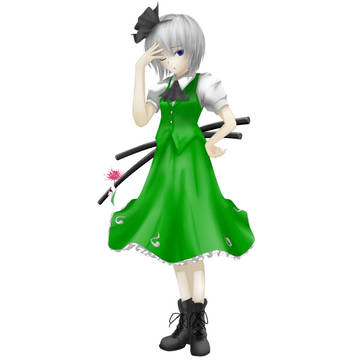 みょん