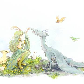 竜と小鳥