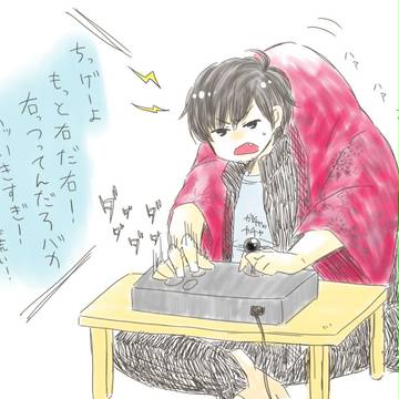 ににんばおり