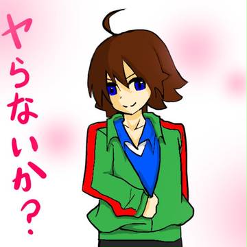 フィディオ