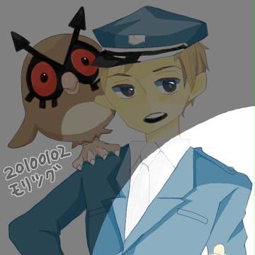 ポケットモンスターDPgame