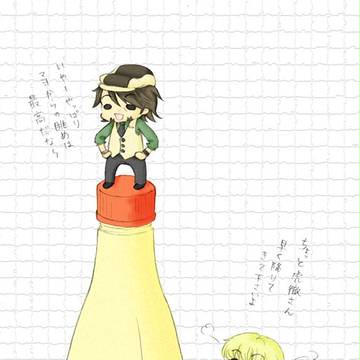 バニーちゃんは一人が寂しいようです
