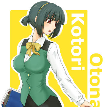 ぴよっす