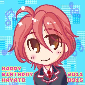 【Starry☆Sky】青空颯斗くん（旦那）お誕生日おめでとう！