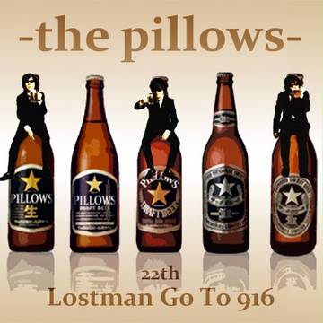 LOSTMAN GO TO 916