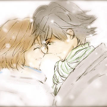 Take me where you are