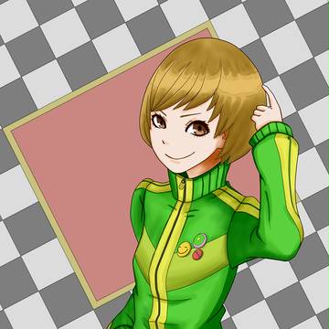 里中さん