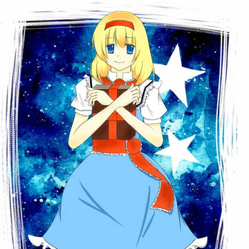 アリス可愛いよ、アリス【再】